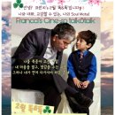 프란치하우스 이미지