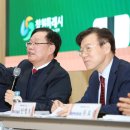 마산합포구청 대회의실 이미지