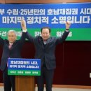 서울소나무의원 이미지