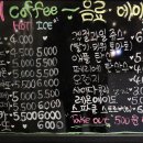 카페라비아
