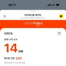 오션성인게임장 이미지