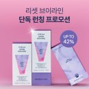 브이라인