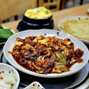 군산쭈구미집