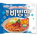 팔도분식 이미지