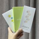 7월 2주차 드레스투어, 초등부 여름성경학교, 의정부 신상카페 나크타