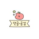 한우가(家) 네이버블로그