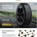 티스테이션 수색로 이미지