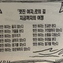 사암로216번길 이미지
