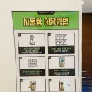 봄스터디카페 이미지