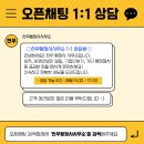 천우행정사사무소 이미지