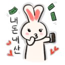 란주 | [명동/맛집]도삭면 맛집 란주칼면 내돈내산 후기