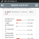 끌로 이미지