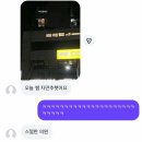 장한말길 | 대충 사는 법도 생각보다 어렵다