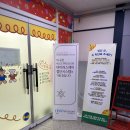 데구루루 키즈카페 동탄산척점 네이버블로그