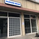 송림세탁소 이미지