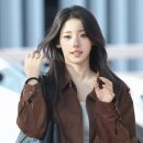 “진심 가을 여주가 따로 없네…” 로라, 공항에 브라운 재킷 입고 나타나자 완성된 ‘가을 멜로 주인공’
