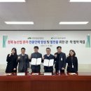 상주인력센타 이미지