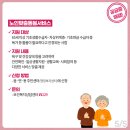 모두기획 이미지