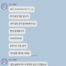 류진치과 네이버블로그