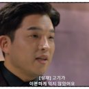 피앨이이