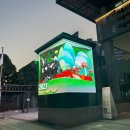 서울·성북 미디어문화마루 앞 이미지