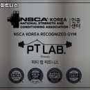 PT LAB.피트니스 이미지