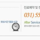 나비드치과의원 이미지