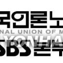 태영연합노동조합 이미지