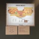 지코바치킨금촌