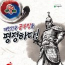 셀파우등생학원 이미지