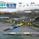 임포마을회관 이미지