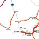 삼성 새마을 금고 SMG산악회 8월 산행 안내 이미지