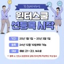 몰입관리형독서실 이미지