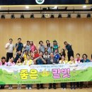 운양초교 이미지