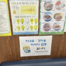 연규홍소아청소년과의원 이미지