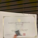 바리스타커피