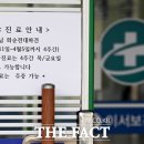 이서보건지소 이미지