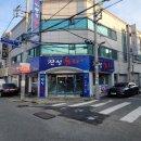 진성음향 이미지