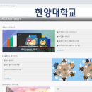 여름 계절학기 과제 끝!!! 학생 모드 종료(feat. 유용한 MOOC 사이트)