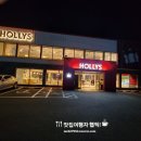 할리스 울산정자해변점 이미지
