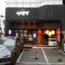서래오뎅 네이버블로그