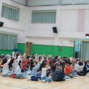 삼근초등학교 이미지