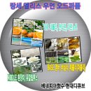 엘리스(ELISE) 이미지