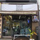 더블핑거 바버샵
