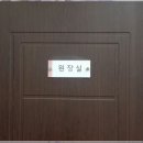 세화한의원 이미지