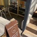 Groomer Ameri 이미지