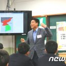 기장중학교 이미지