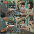 미나미글로벌 이미지