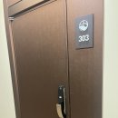 요나 | 대천해수욕장 요나성당 연수원 숙박 후기