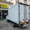 신방화자동차공업사 이미지